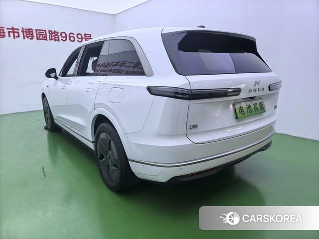 Happy Road L90 id 3983167 из Китая 15