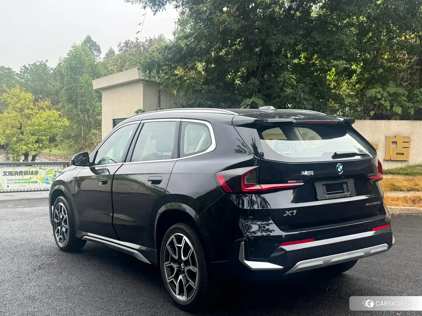 BMW X1 id 4655013 из Китая 7