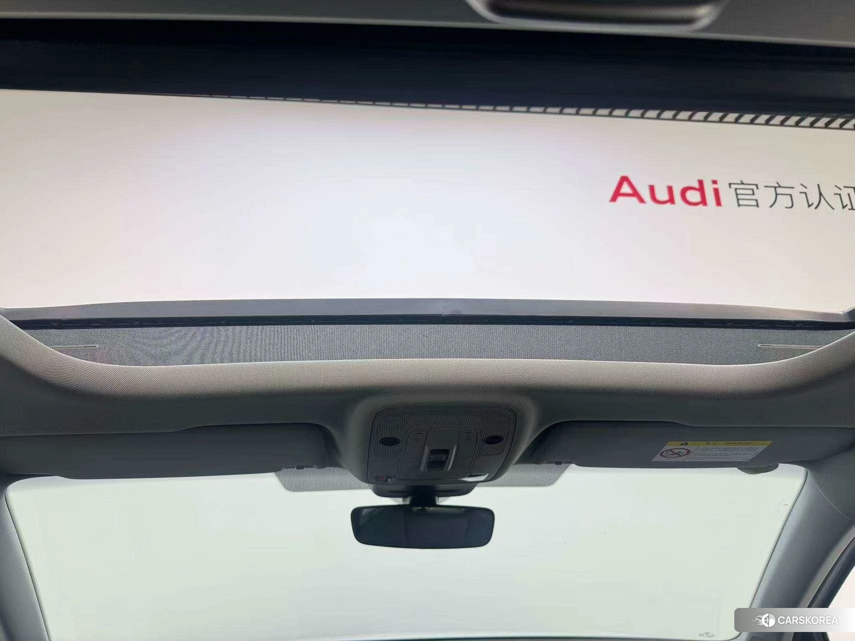 Audi Q2L id 4441300 из Китая 13