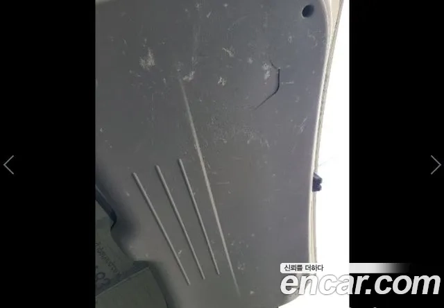 Hyundai The New Grand Starex id 2907176 из Кореи 16