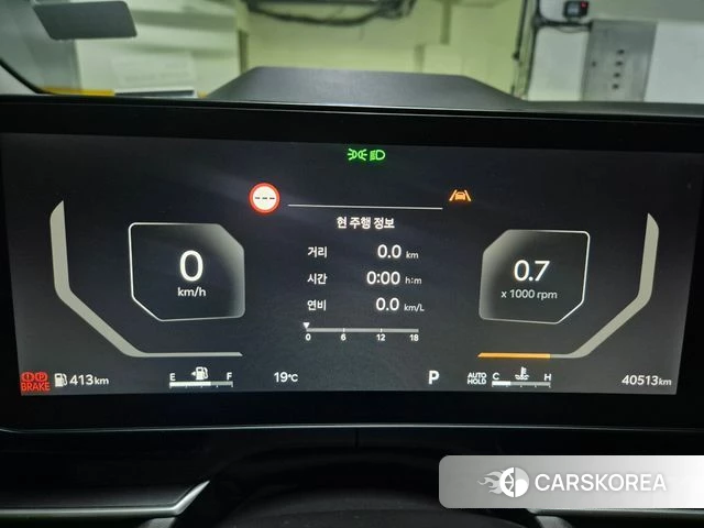 Kia The New Carnival 4th Generation id 4354243 из Кореи 8