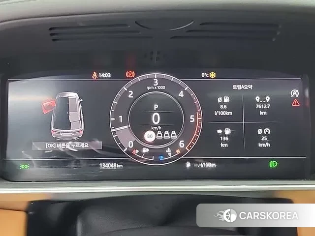 Land Rover Range Rover Sport 2nd Generation id 3631326 из Кореи 13