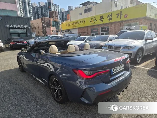 BMW 4 Series (G22) id 3433184 из Кореи 16