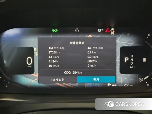 Volvo S90 id 3731885 из Кореи 15