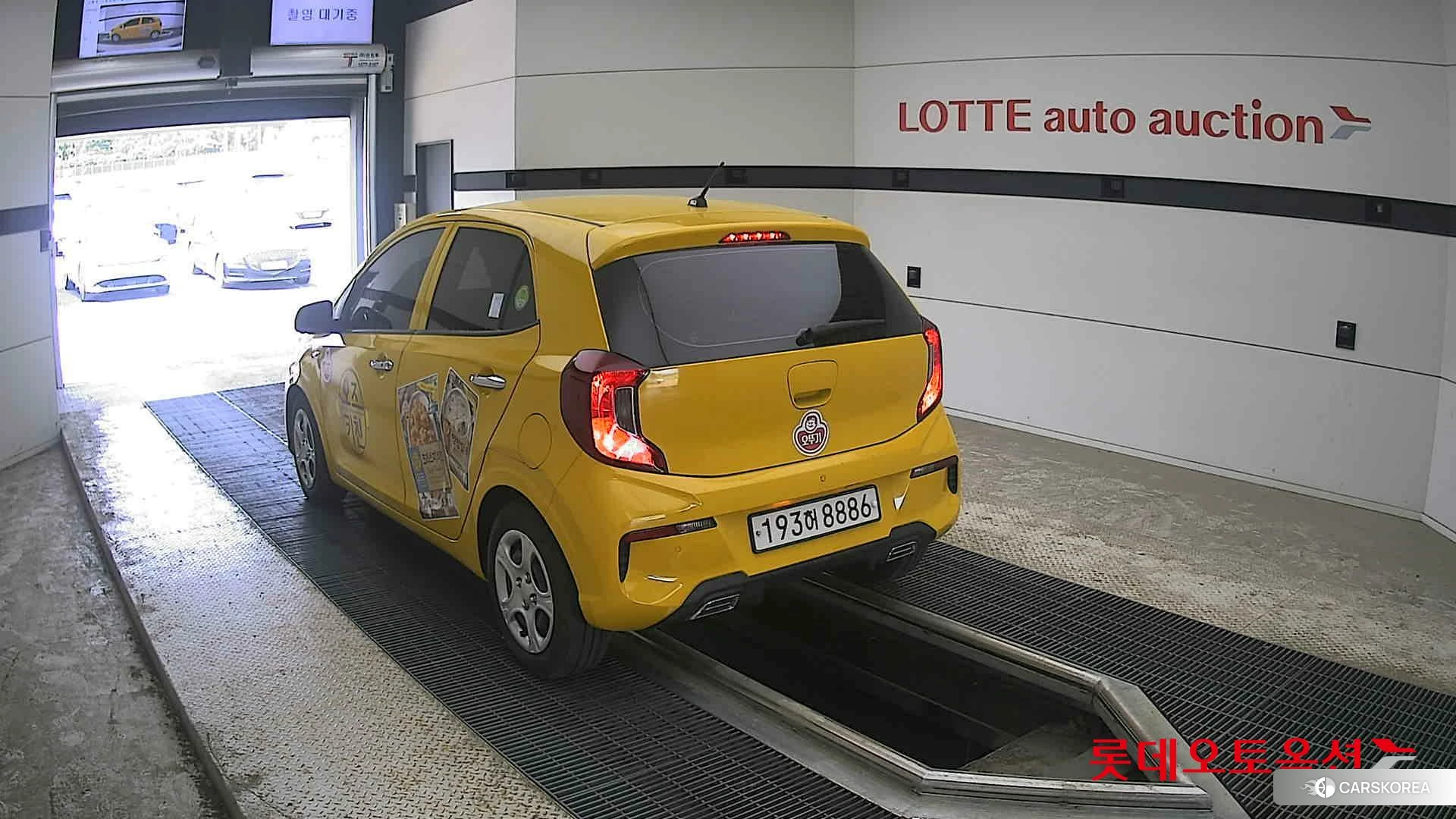 Kia Morning id 4289616 из Кореи 33