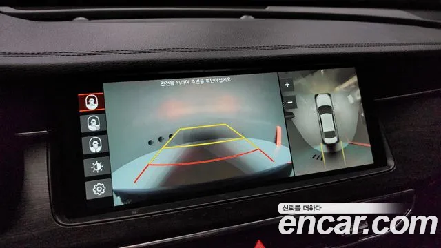 Kia K7 Premier id 2759947 из Кореи 16