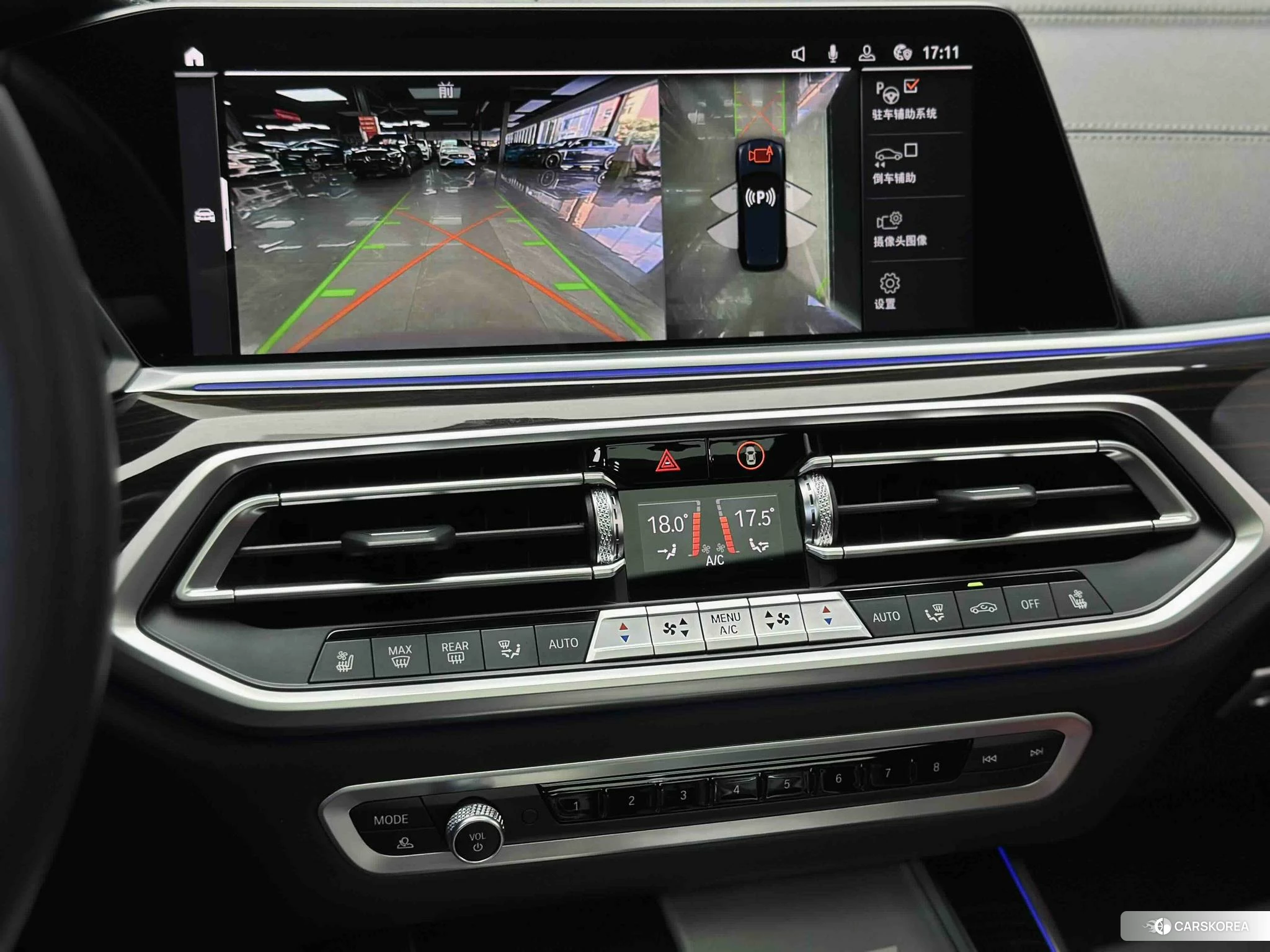 BMW X5 id 4498774 из Китая 7