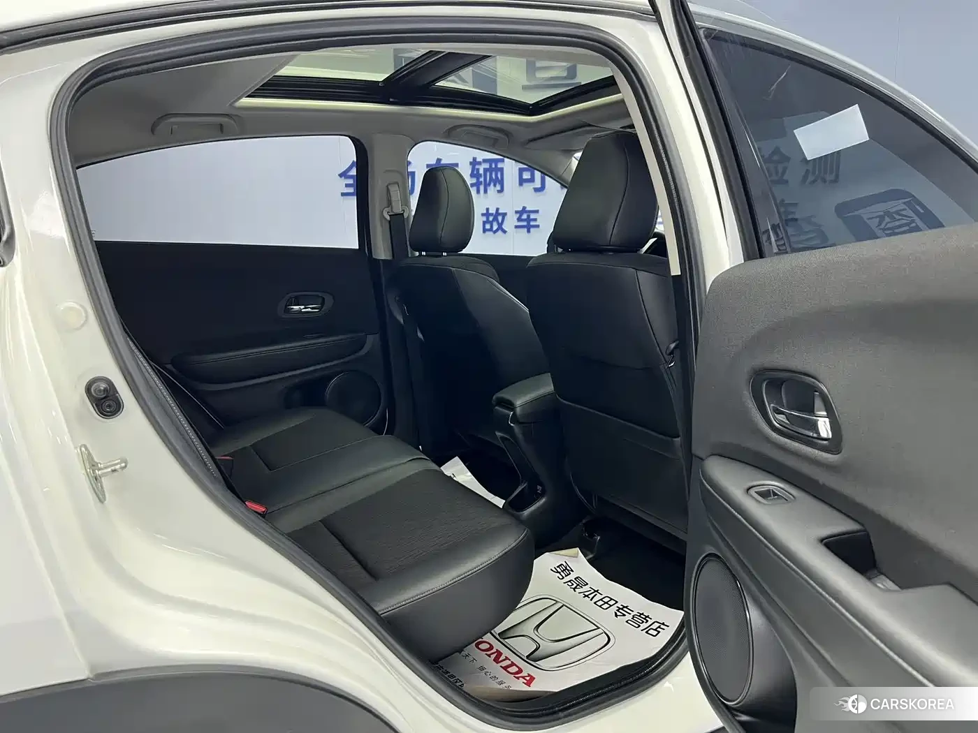 Honda Vezel id 4680483 из Китая 14