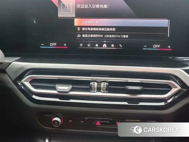 BMW 3 series id 3913663 из Китая 14