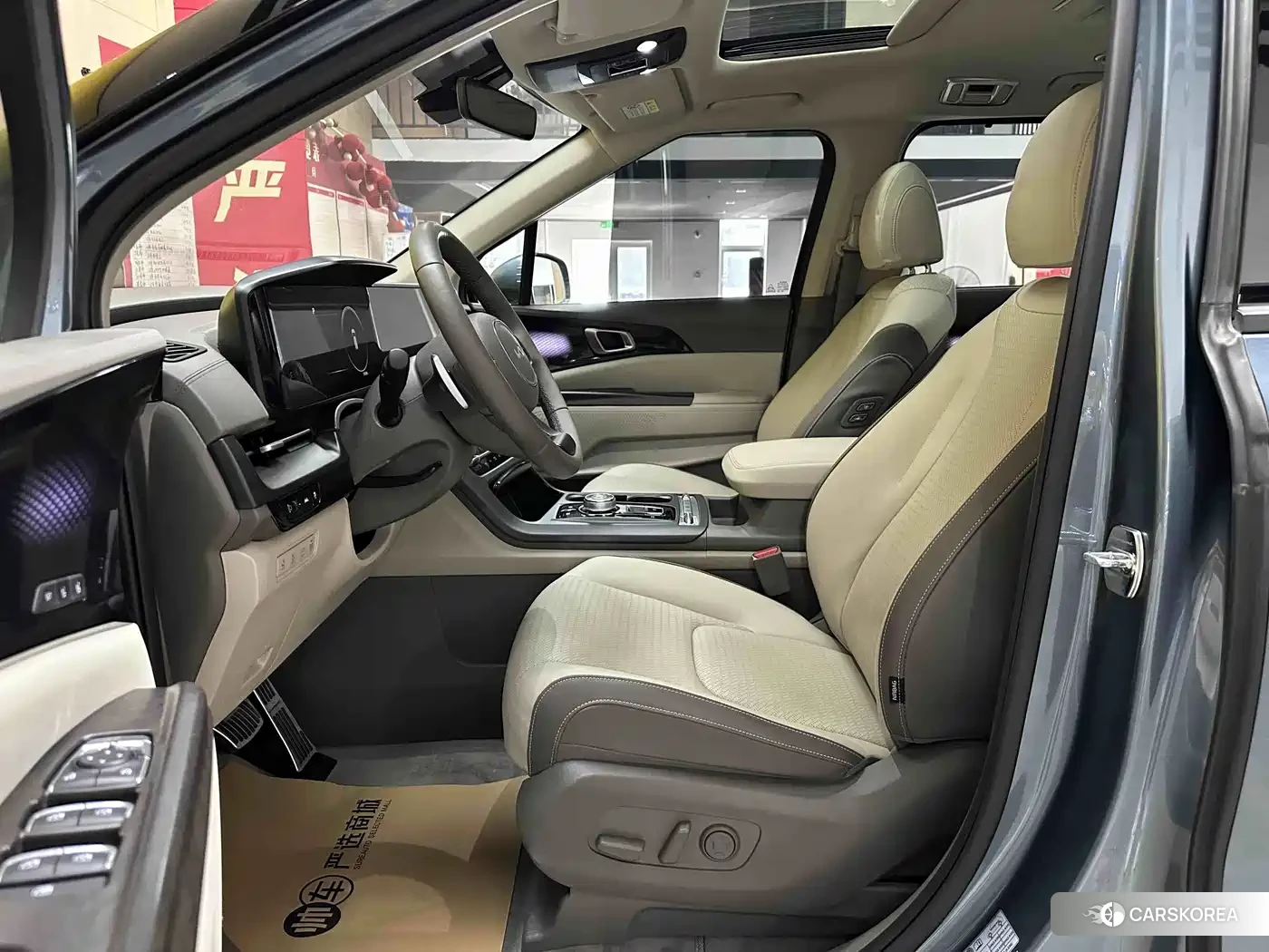 Kia Jiahua id 4654458 из Китая 8