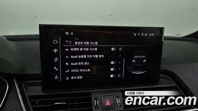 Audi Q5 (FY) id 2695756 из Кореи 16