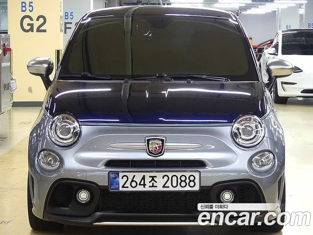 Fiat 500 id 2907928 из Кореи 16