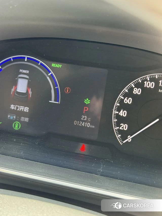 Honda Odyssey id 4239952 из Китая 10