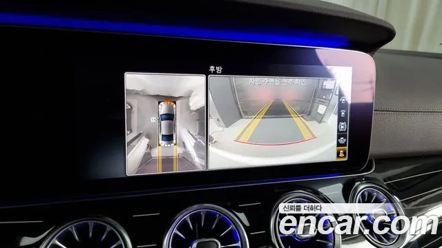 Mercedes-Benz CLS-Class C257 id 2701877 из Кореи 16