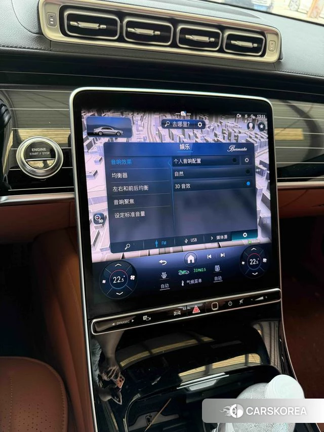 Mercedes-Benz S-class 2023 Черный из Китая, фото 6