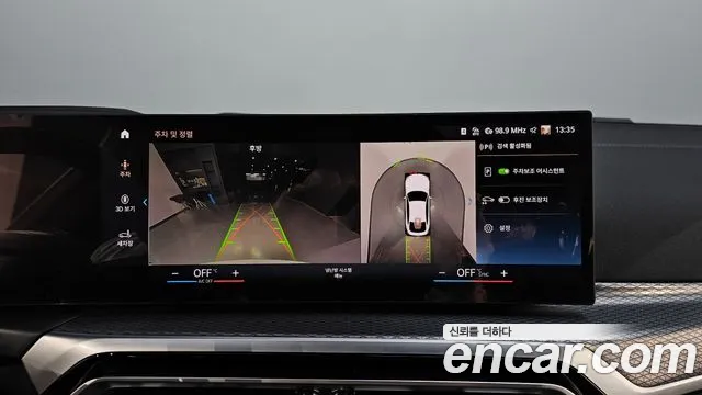 BMW i4 id 2536831 из Кореи 16