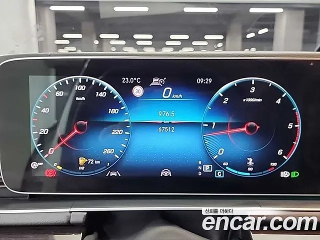 Mercedes-Benz GLE-Class W167 id 2916137 из Кореи 8