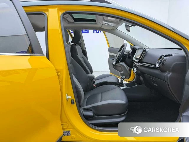 Kia Yi Ran id 4365888 из Китая 19