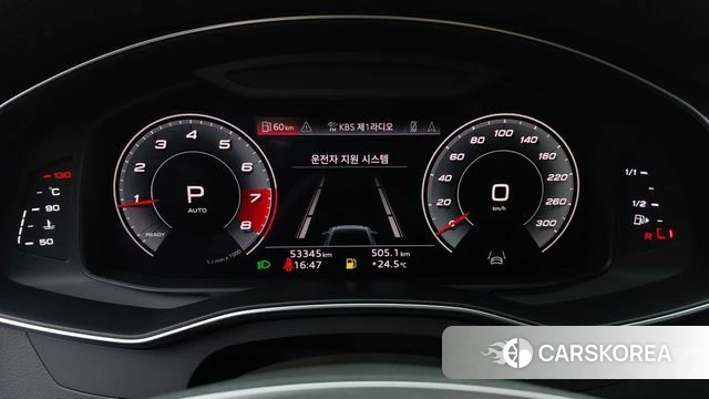 Audi A6 (C8) id 4518953 из Кореи 16