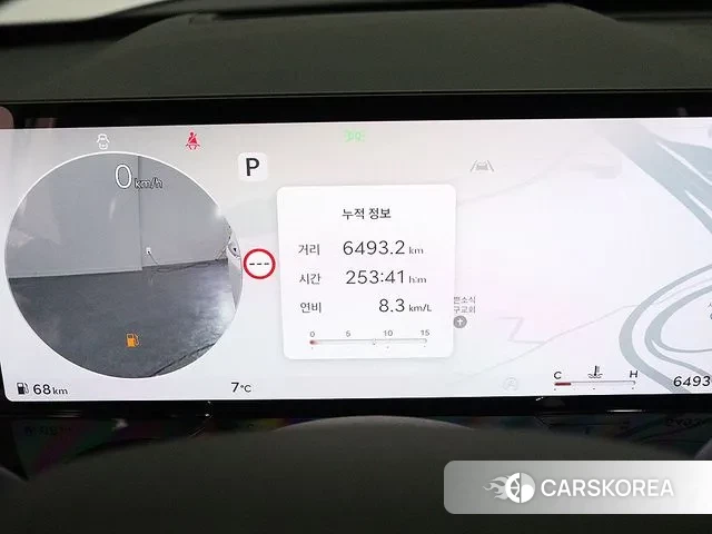 Genesis GV80 id 3734064 из Кореи 16