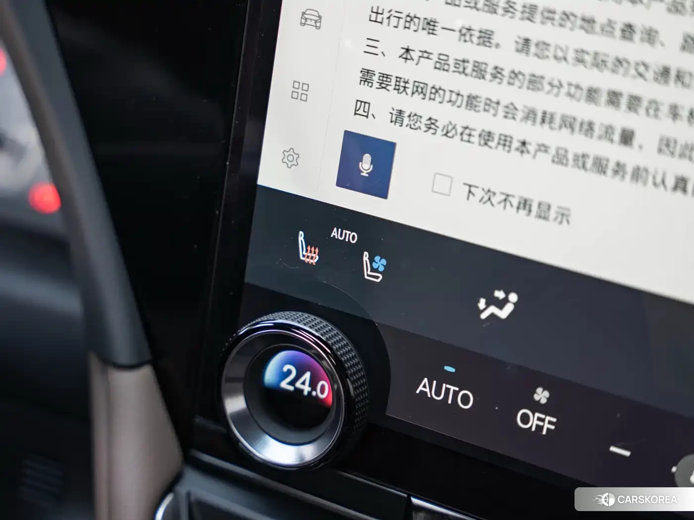 Lexus ES id 4538638 из Китая 17