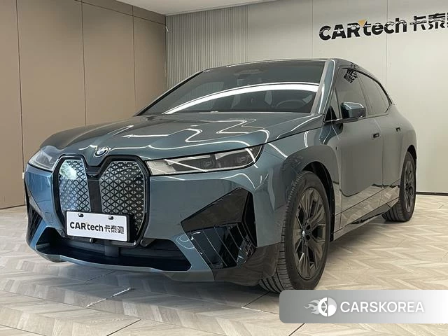 BMW iX id 4273134 из Китая 22