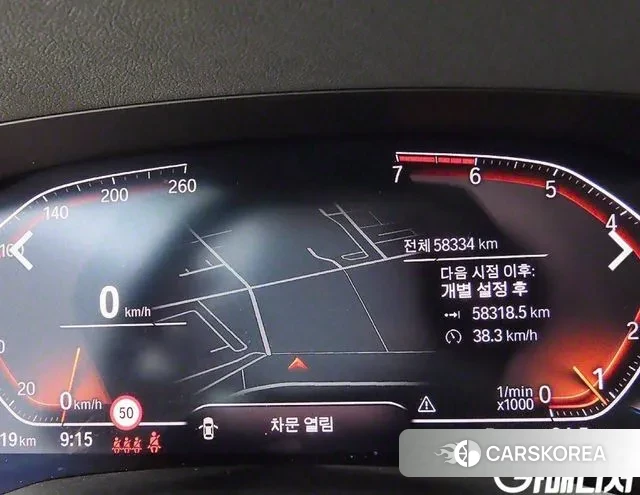 BMW 3 Series (G20) id 3412074 из Кореи 16