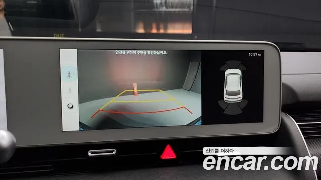 Hyundai Ionic 5 id 2646603 из Кореи 16