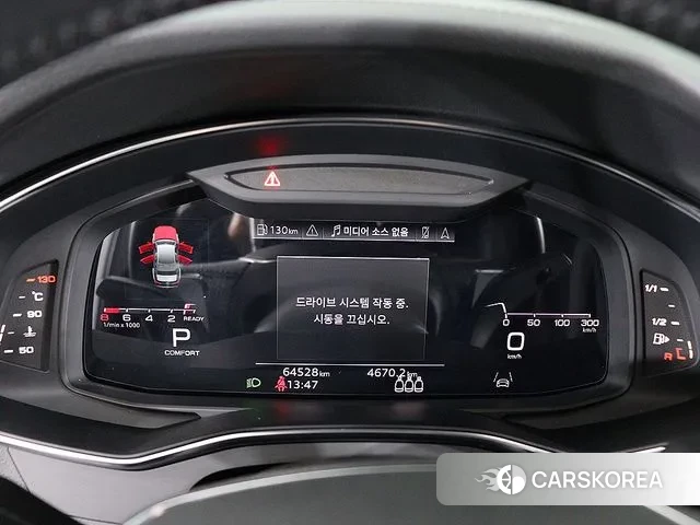 Audi A6 (C8) id 3655184 из Кореи 16