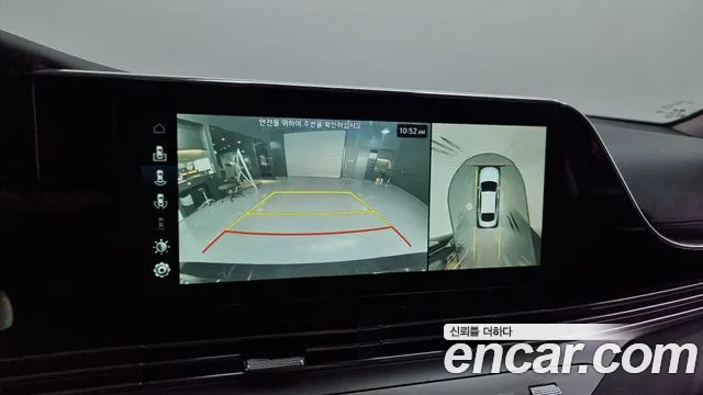 Hyundai The New Grandeur IG Hybrid id 2654834 из Кореи 16