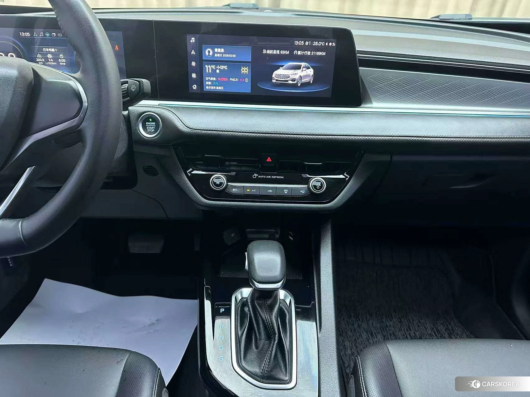 Ford Forrest id 4407221 из Китая 16