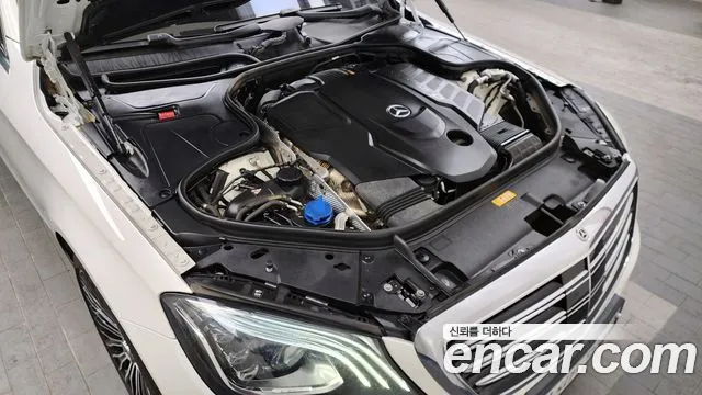 Mercedes-Benz S-Class W222 id 2274904 из Кореи 16