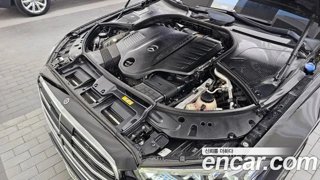 Mercedes-Benz S-Class W223 id 2509435 из Кореи 16