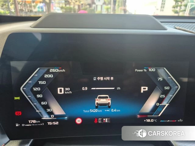 BMW X1 (U11) id 4185535 из Кореи 10