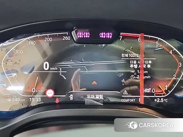 BMW X4 (G02) id 3452002 из Кореи 14