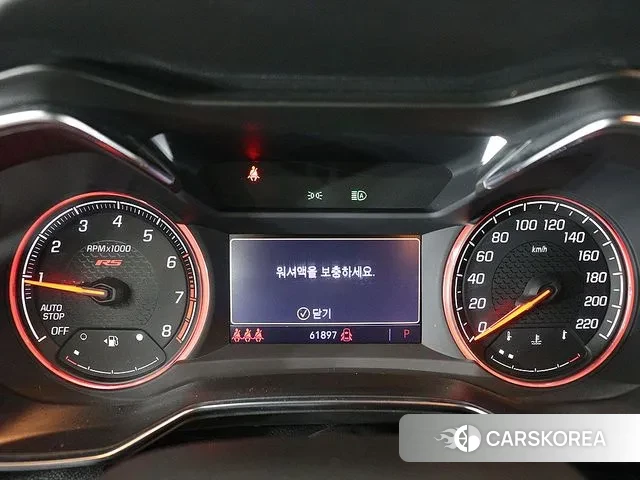 Chevrolet (GM Daewoo) Trailblazer id 3669531 из Кореи 16