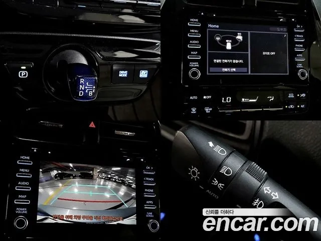 Toyota Prius 4th Generation id 2874397 из Кореи 16