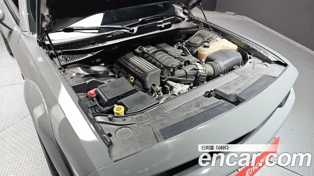 Dodge Challenger id 2675050 из Кореи 16