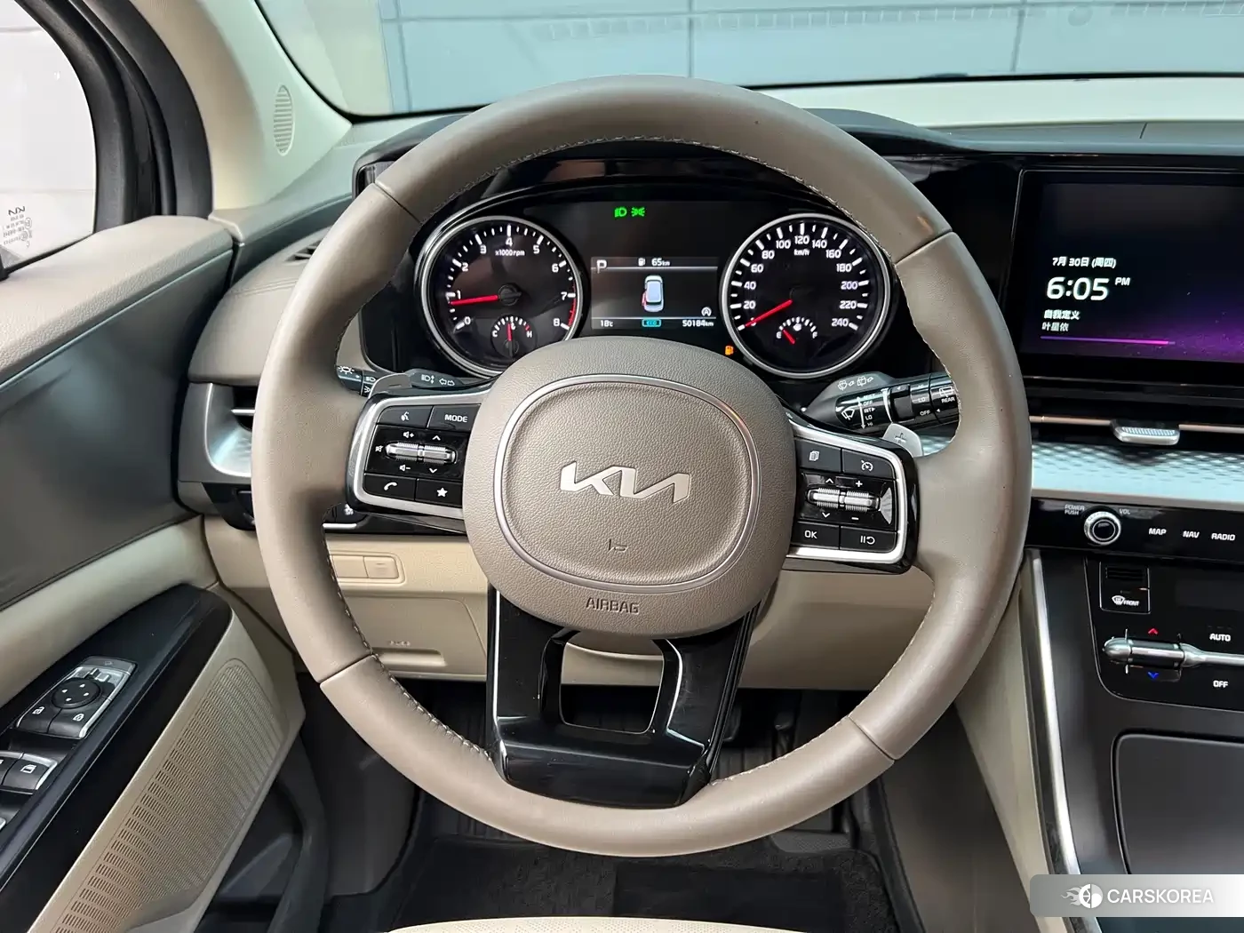 Kia Jiahua id 4659872 из Китая 18