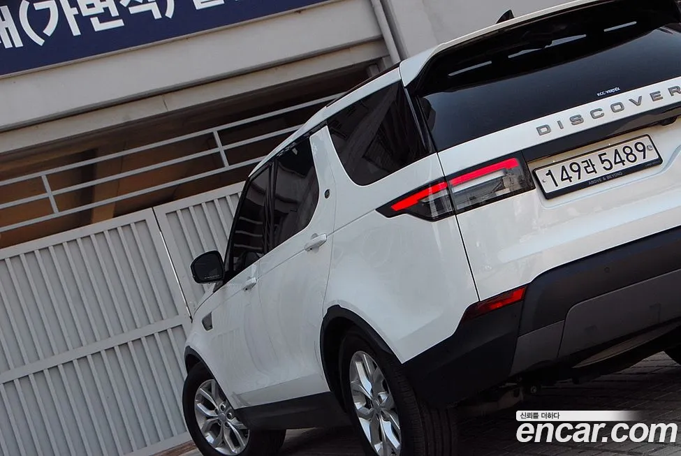 Land Rover Discovery 5 id 1442250 из Кореи 16