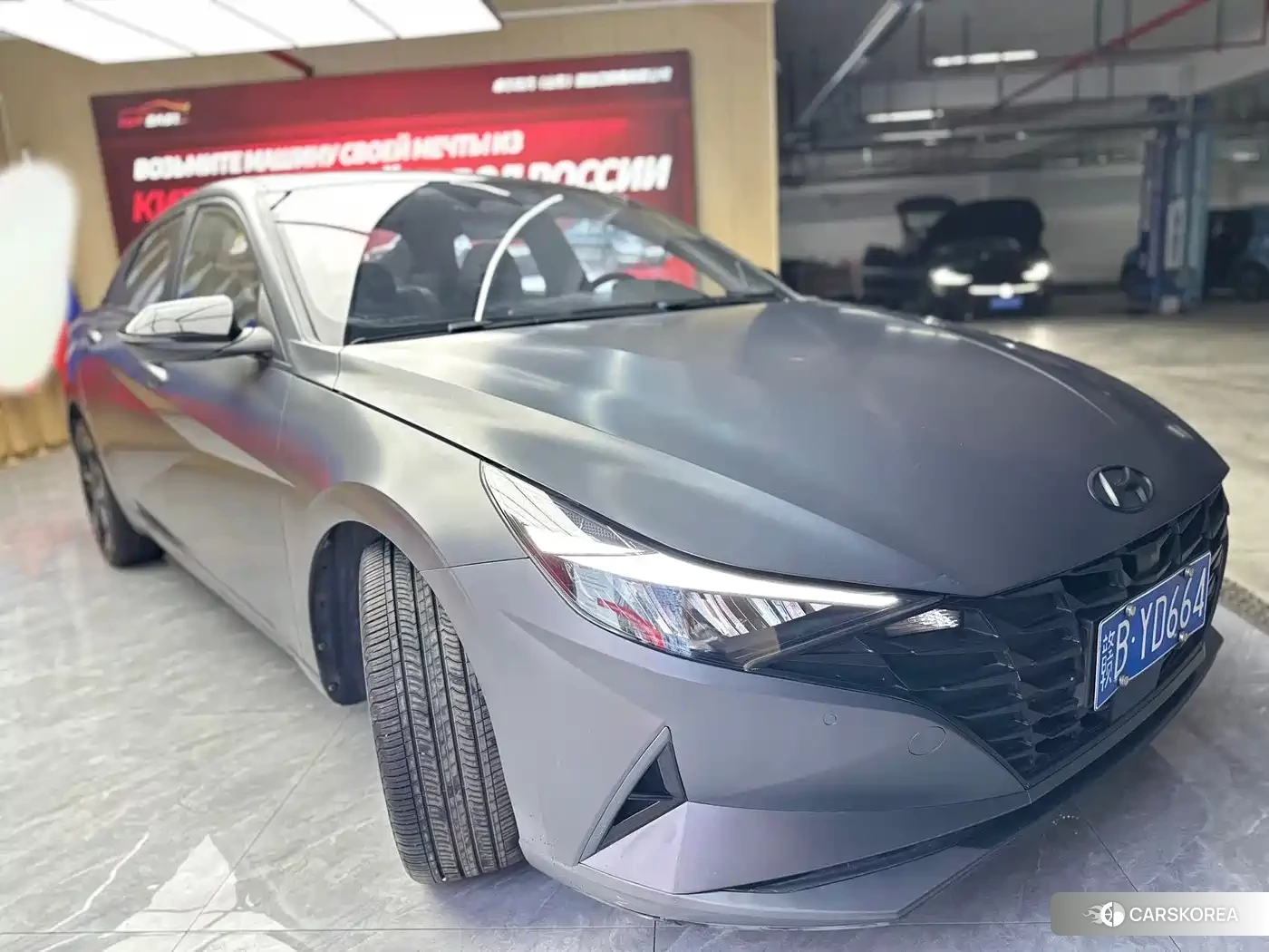 Hyundai Elantra id 4589190 из Китая 15