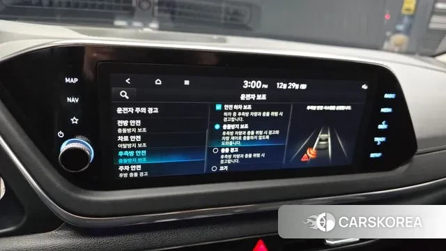 Hyundai Sonata Hybrid (DN8) id 3524838 из Кореи 16