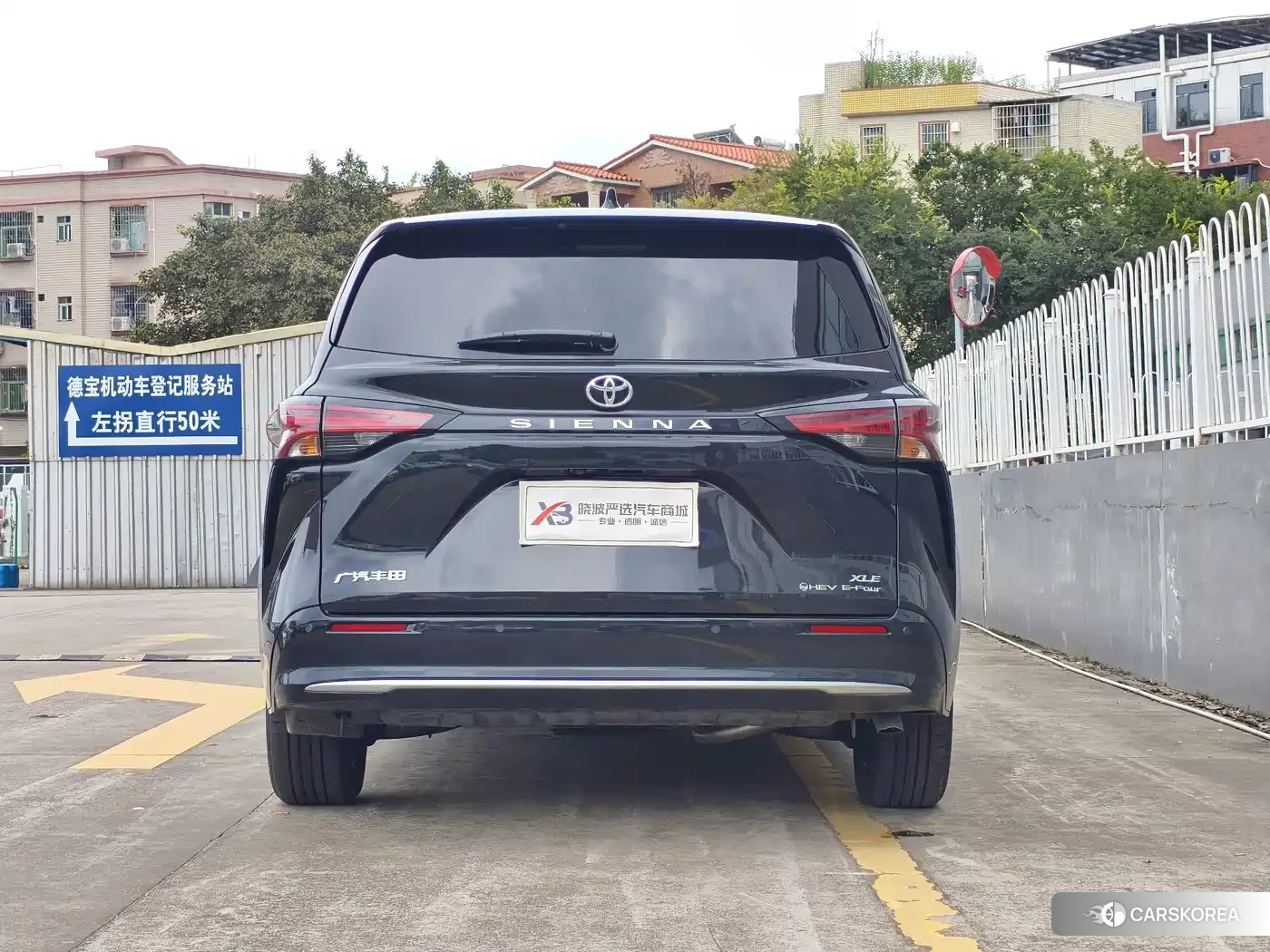 Toyota Sienna id 4600522 из Китая 13