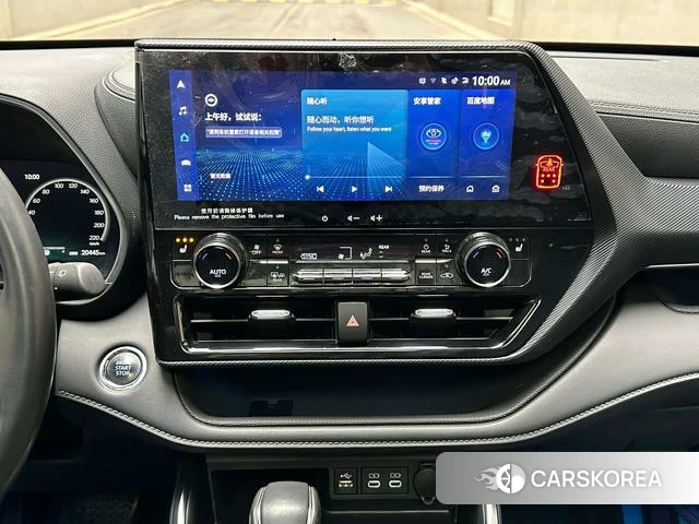 Toyota Crown Lufang id 4254766 из Китая 13