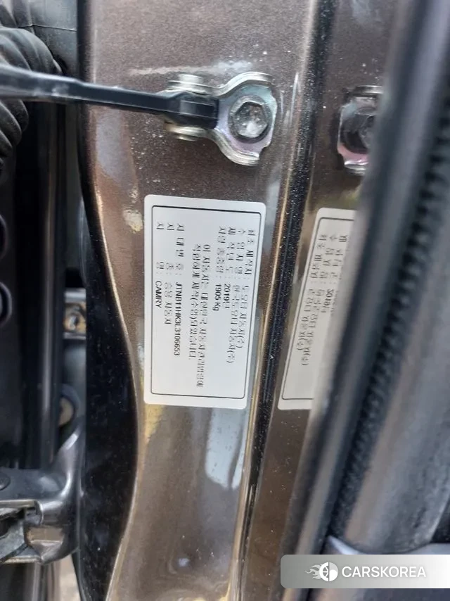 Toyota Camry (XV70) id 3095174 из Кореи 11