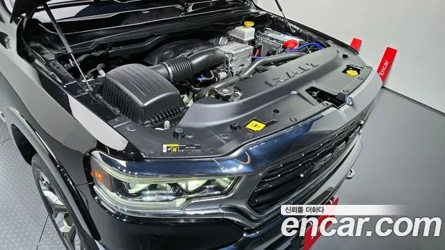 Dodge Lampicup id 2880413 из Кореи 16