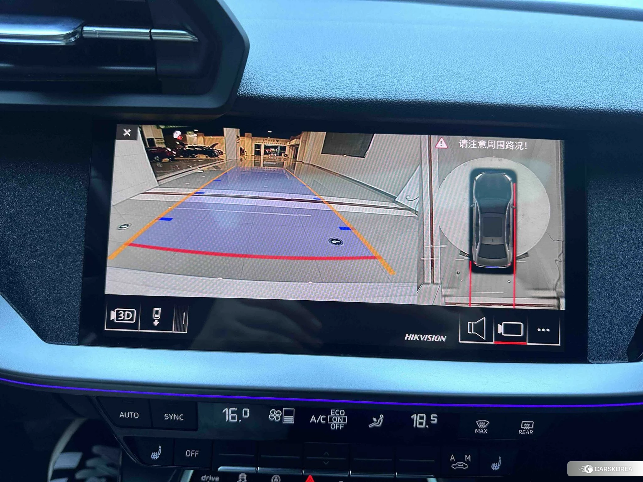Audi A3 id 4498660 из Китая 20