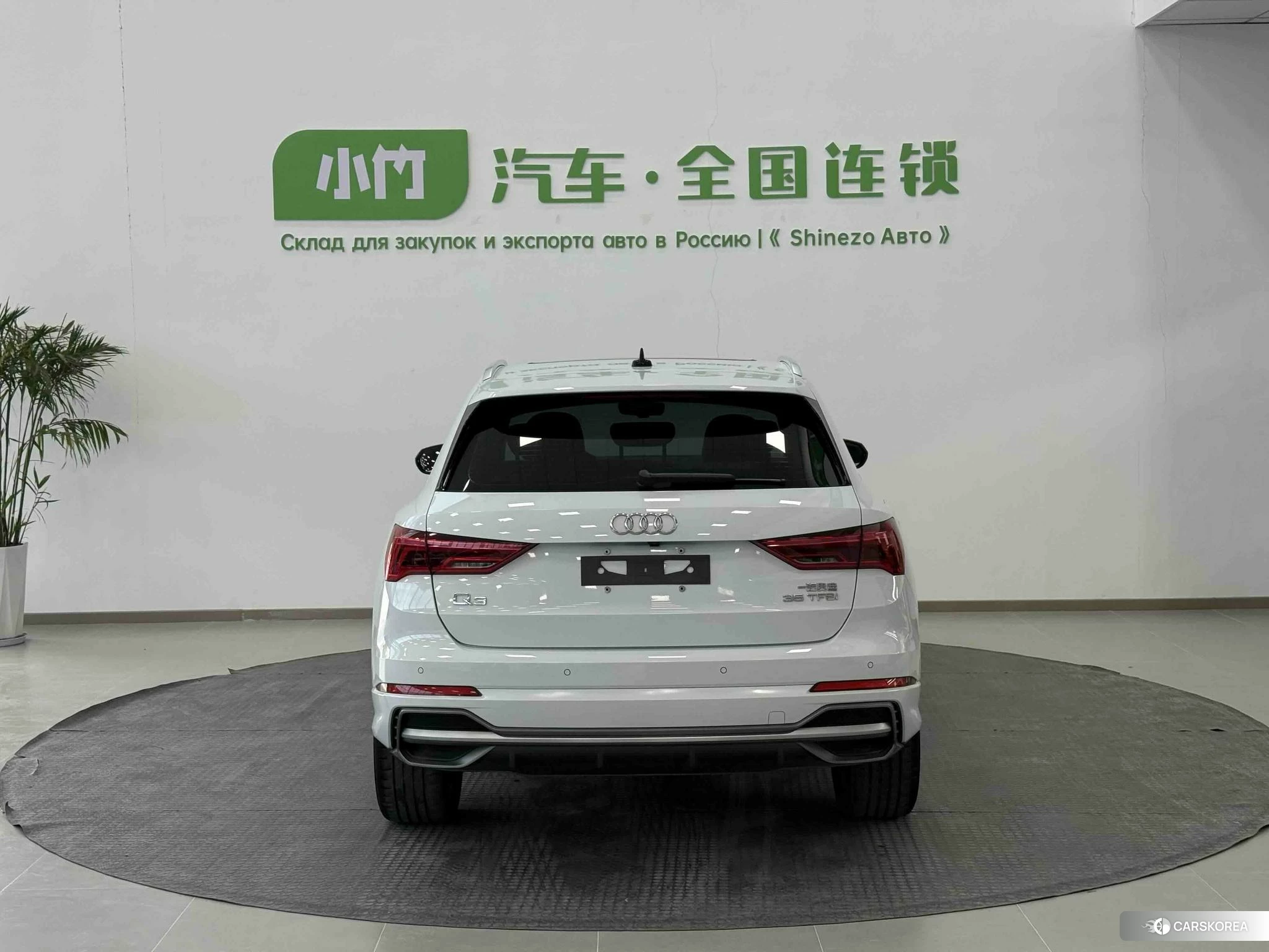 Audi Q3 id 4510838 из Китая 20