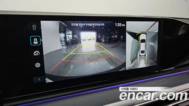 Hyundai Grandeur Hybrid (GN7) id 2554658 из Кореи 16