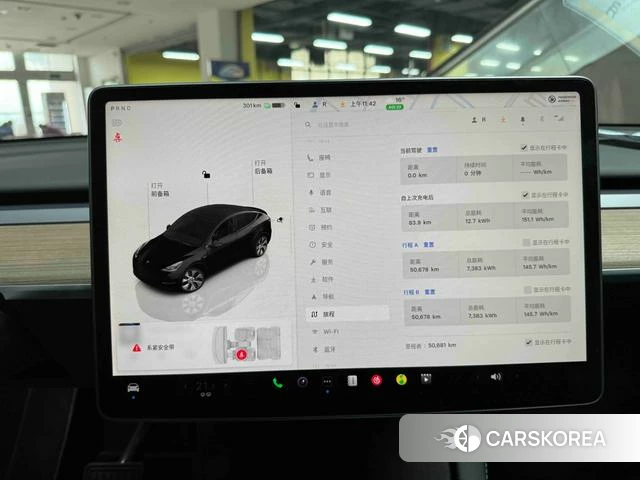 Tesla Model Y 2022 Черный из Китая, фото 6